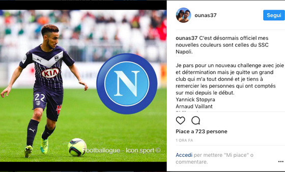 巴埃纳能在 巴埃纳能在