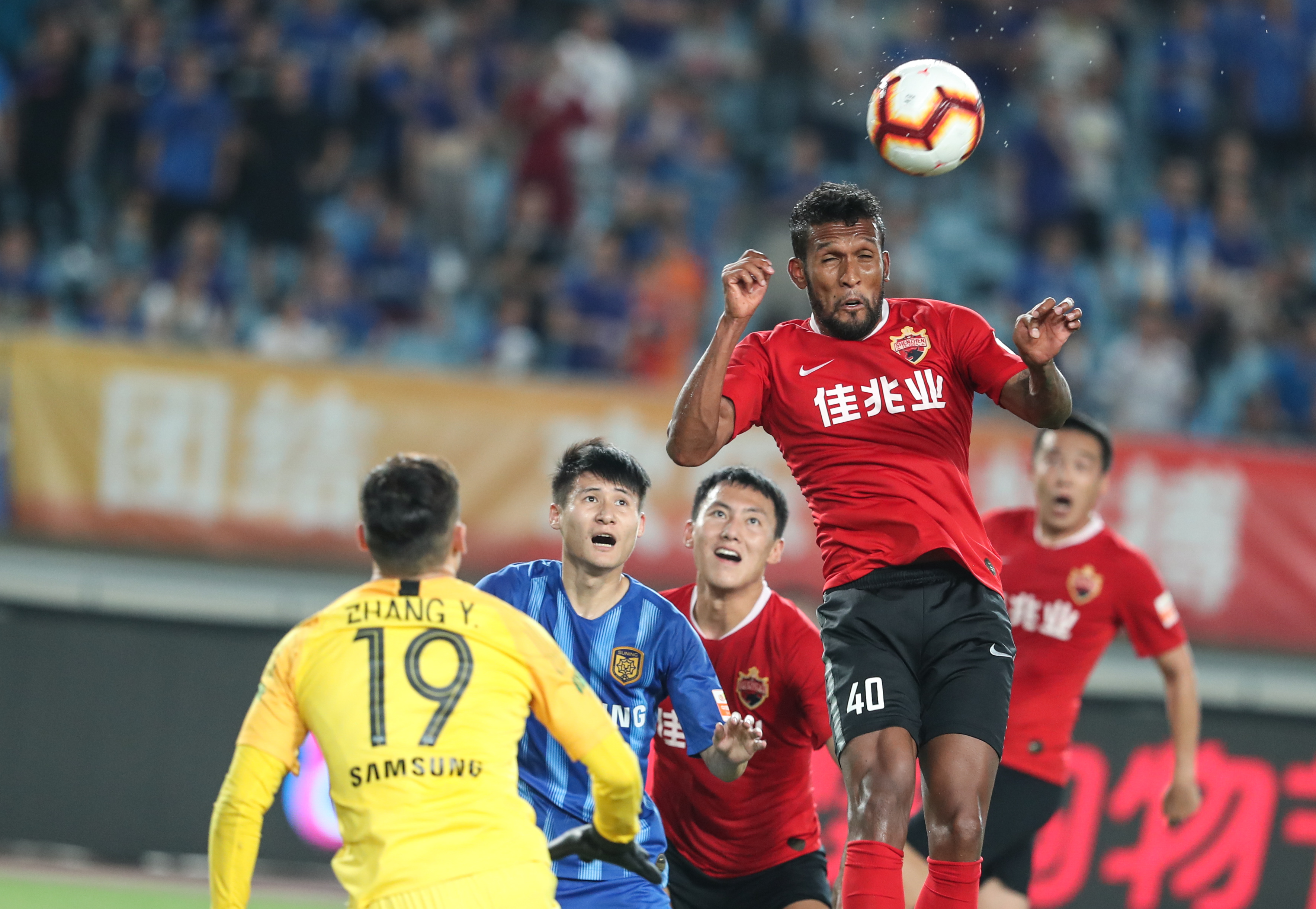 保持稳定 保持稳定