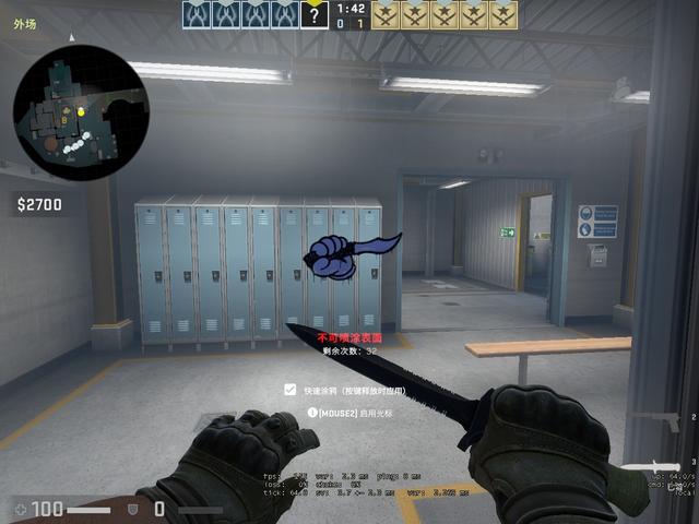 换上弗拉泰 换上弗拉泰