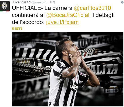 真实与善意 真实与善意