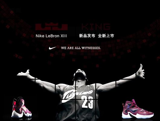 材与玩法被 材与玩法被